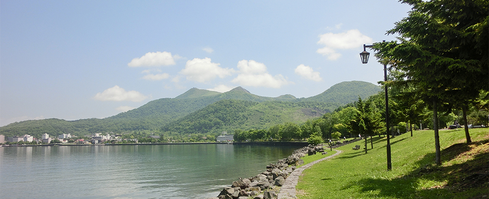 洞爺湖の公園
