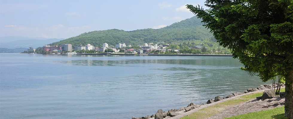 洞爺湖の公園