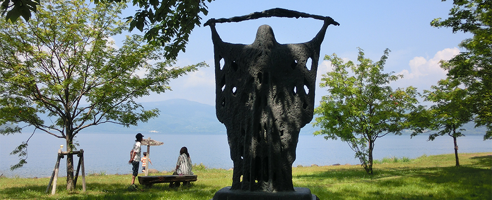 洞爺湖壮瞥温泉の公園
