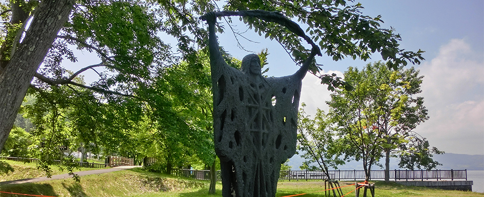 洞爺湖壮瞥温泉の公園