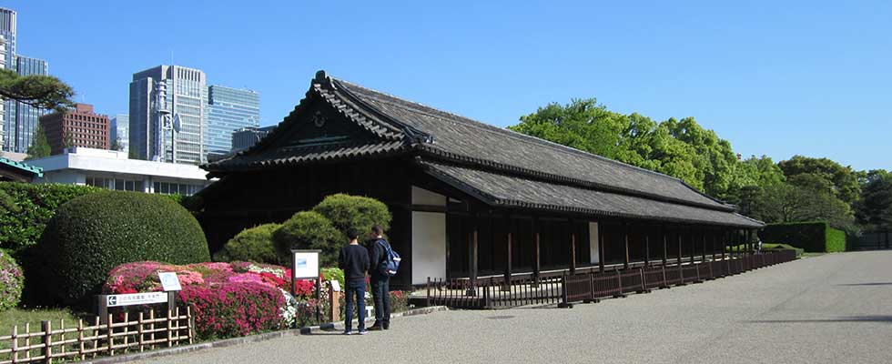 皇居東御苑