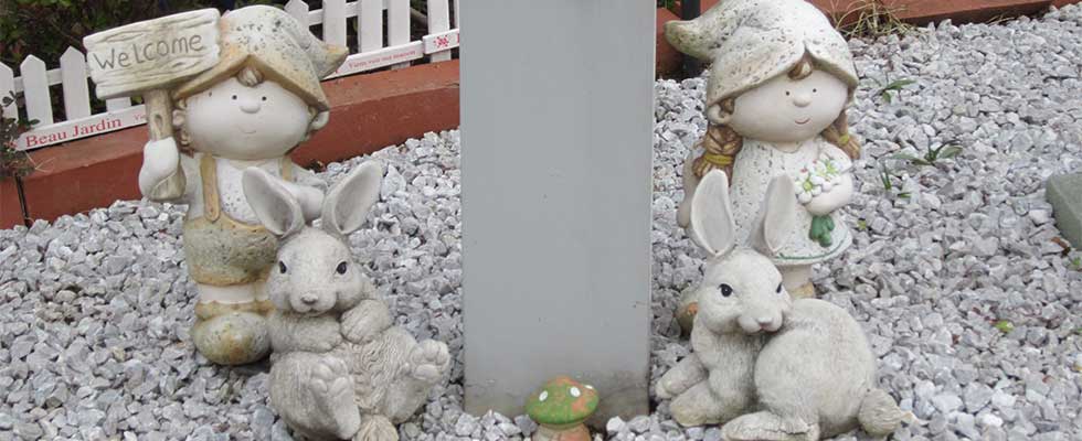 社労士事務所の前庭